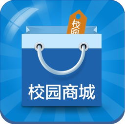 大学校园O2O商城 互联网销售学具的极具前景创业模式